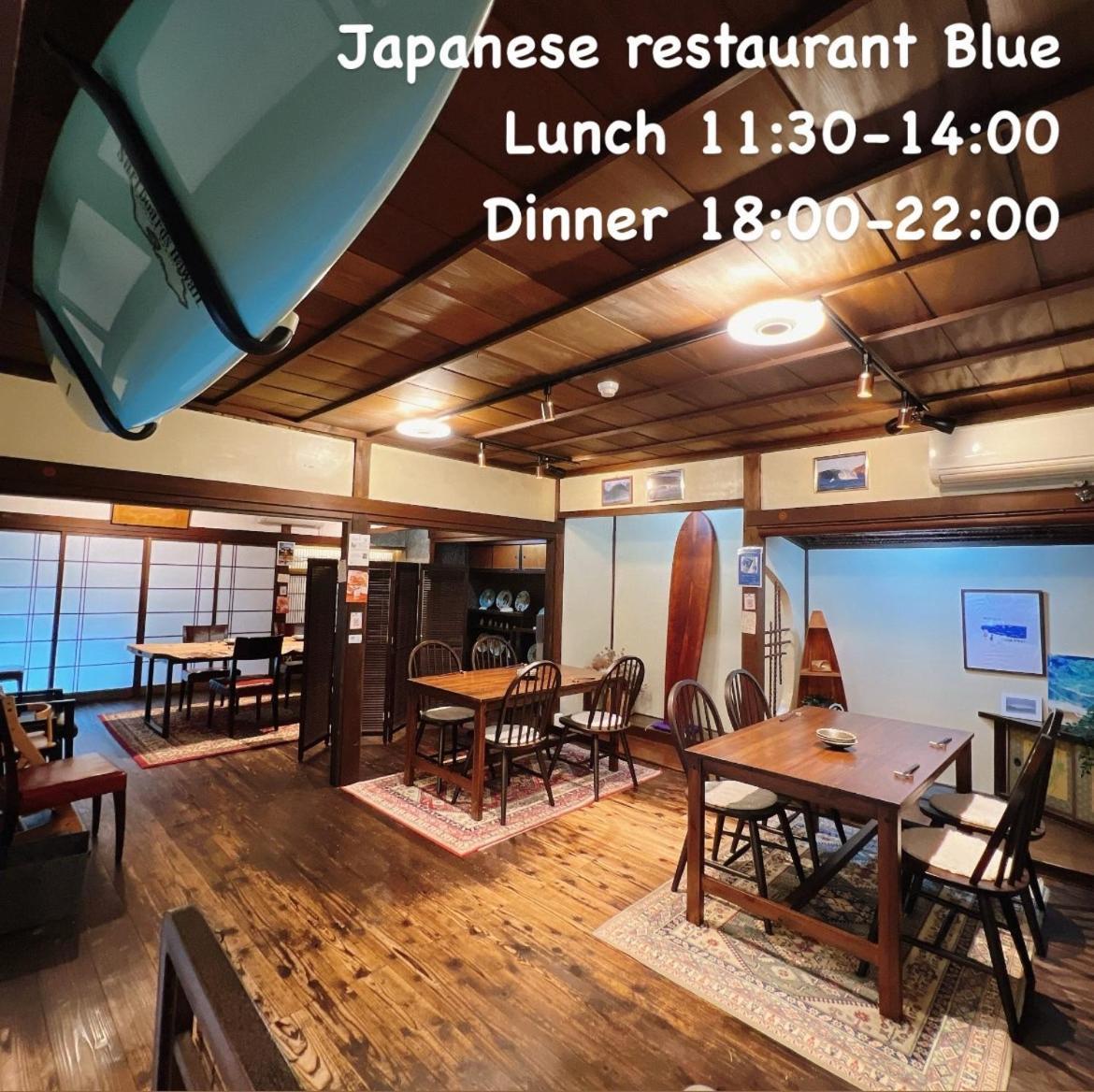 Japanese Style Hotel And Dining Morigen Kyotango Eksteriør bilde